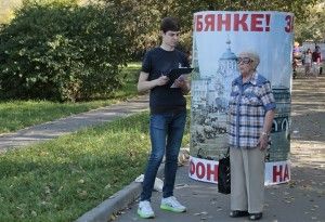 пикеты За фонтан опрос жителей фото Олег Колдаев (1)