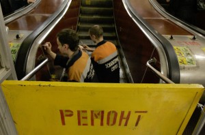 Эскалатор на станции «Киевская» закроют на ремонт 