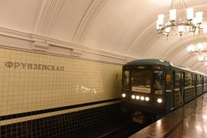 Фото: "Вечерняя Москва"