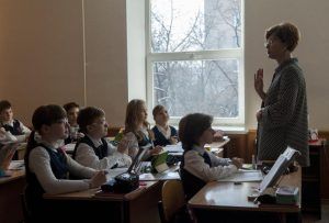 Директора школ опубликовали свыше 462 управленческих проектов на первом этапе программы «Эффективный руководитель». Фото: Александр Кожохин