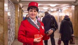 Мобильные кассиры появятся на станциях метро «Улица 1905 года» и «Беговая». Фото: mos.ru
