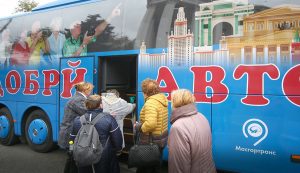 Пенсионеры Пресненского района смогут воспользоваться «добрым автобусом» с декабря. Фото: mos.ru
