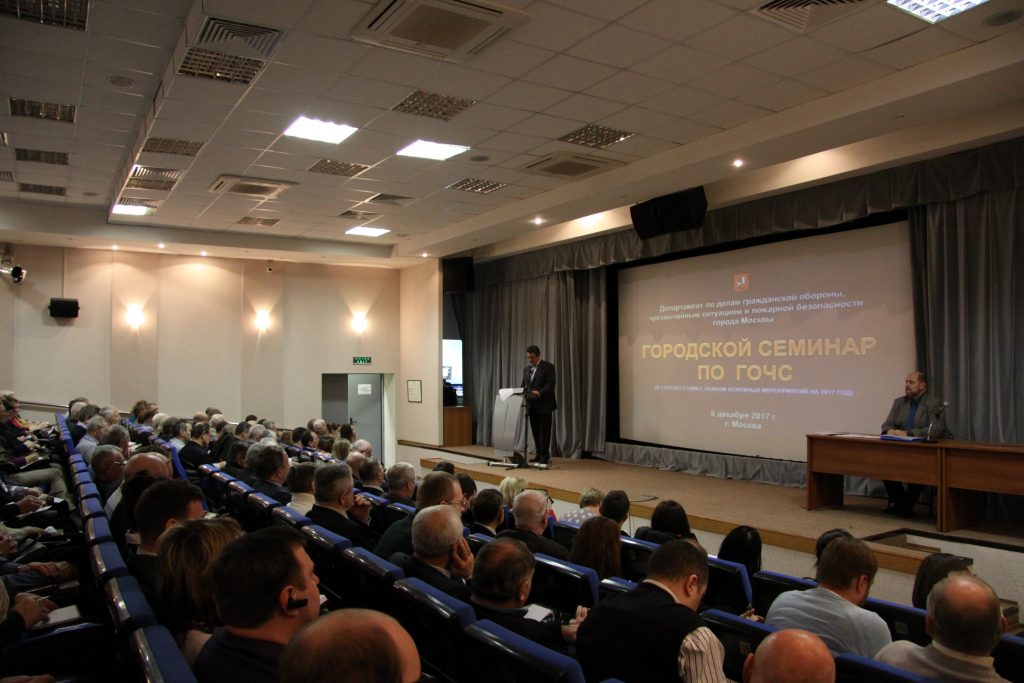 Департамент го и чс москвы. Начальник го и чс. Рябцев дмитрий александрович департамент гочсипб. Буликин михаил юрьевич. Го чс цао.