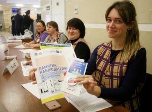 Иностранные наблюдатели будут работать на избирательных участках. Фото: Антон Гердо, «Вечерняя Москва»