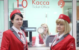 Кассы столичного метрополитена начали продавать карты «Тройка» с новым дизайном. Фото: официальная страница мэра Москвы