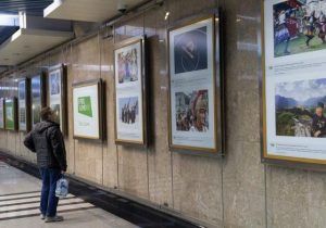 Фотографии Словении показали на станции метро «Выставочная». Фото: сайт мэра Москвы