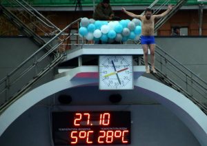 Комплекс с бассейном возведут для консерватории имени Чайковского. Фото: Cергей Шахиджанян, «Вечерняя Москва»