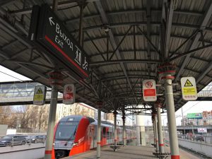 Москвичи стали больше ездить на поездах МЦК. Фото: Анна Быкова