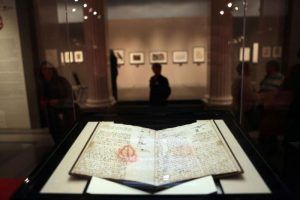 Лекция о старинных армянских рукописях состоится в Государственном музее Востока. Фото: архив, «Вечерняя Москва»