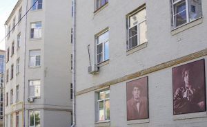 Дом на улице Красная Пресня признали памятником архитектуры. Фото: сайт мэра Москвы