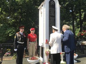 Военно-патриотическая акция «Горсть Памяти» прошла в центре Москвы . Фото: Диана Кузьминых