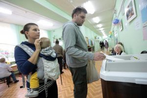 ВЦИОМ: Перед выборами в Мосгордуму рейтинг оппозиции лишь 6%. Фото: архив