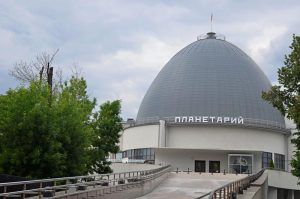 Лекторий под открытым небом откроется в Московском планетарии. Фото: Анна Быкова