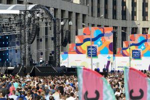 Фестиваль «PROЛЕТО» в Москве собрал более 40 тыс гостей на Сахарова. Фото с официального сайта мэра Москвы