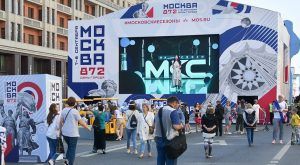 Более 1,7 млн человек уже посетили площадки празднования Дня города. Фото: сайт мэра Москвы