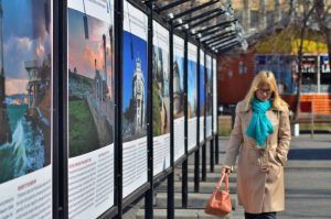 Выставку фотографий открыли в центре столицы. Фото: Анна Быкова
