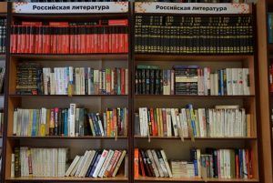 Литературная встреча состоялась в библиотеке имени Светлова. Фото: Анна Быкова