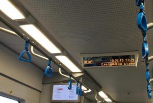 Интервалы между поездами на МЦК сократили до четырех минут. Фото: Анна Быкова