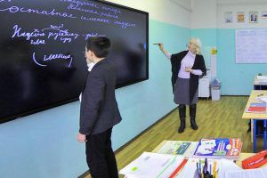 Конкурс «Учителя года Москвы-2020» пройдет в новом формате. Фото: сайт мэра Москвы
