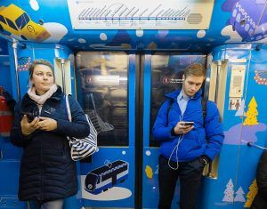 Праздничные поезда пустили через «Краснопресненскую» станцию метро. Фото: сайт мэра Москвы