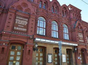 Театр имени Владимира Маяковского отреставрируют до 2022 года. Фото: Анна Быкова