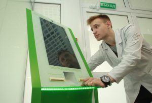 Более 100 тыс москвичей обратились за электронной медкартой. Фото: Наталия Нечаева, «Вечерняя Москва»