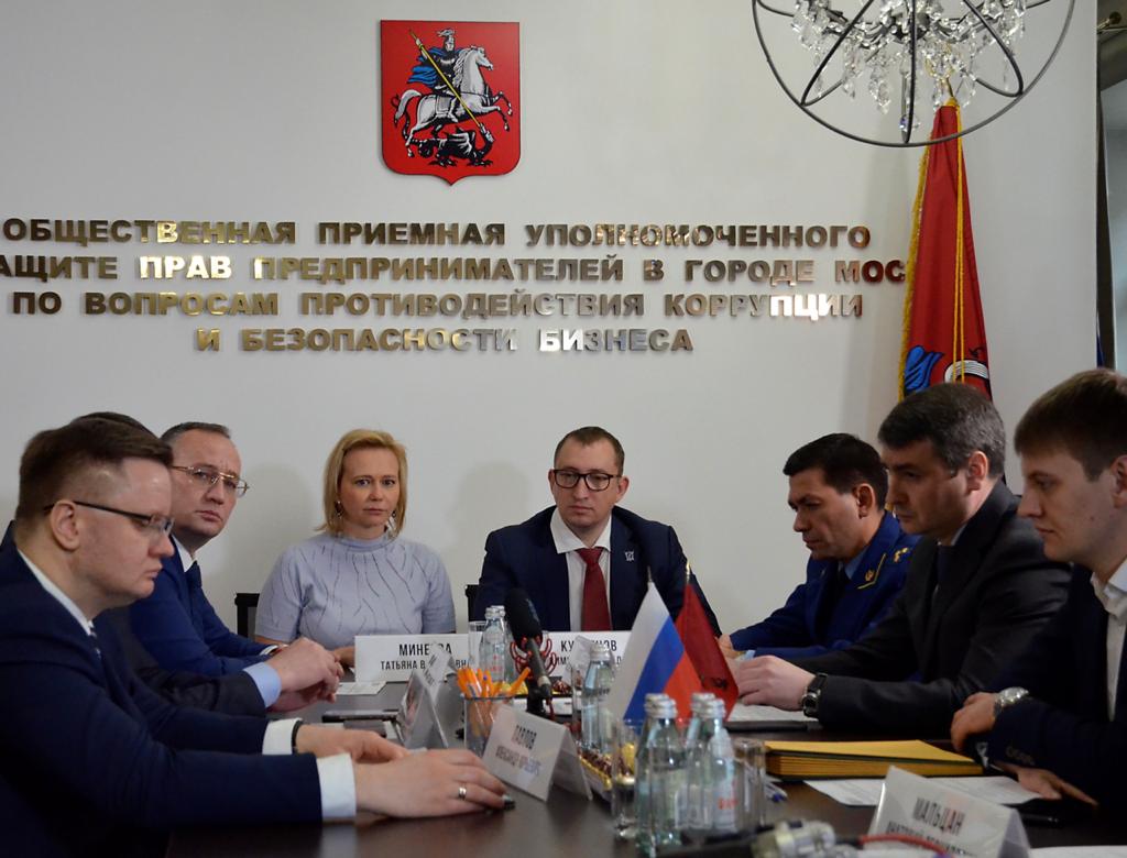 столичный кредит сотрудники. столичный центр помощи бизнесу. центр занятости. сро логотип. центр лицензирования логотип.