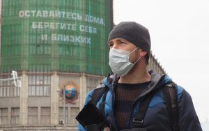 По поручению мэра: как город поддерживает москвичей на самоизоляции. Фото: Антон Гердо, «Вечерняя Москва»
