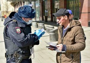 На праздничные майские дни в Москве усилены патрули сотрудников полиции. Фото: Пелагия Замятина, «Вечерняя Москва»