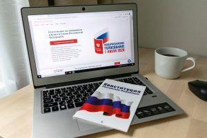 Более миллиона человек проголосовали по поправкам в Конституцию онлайн. Фото: сайт мэра Москвы