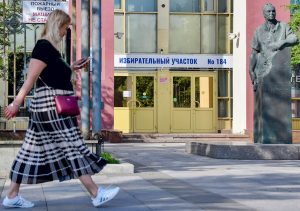 В ОШ заявили об отсутствии серьезных нарушений в ходе голосования в Москве. Фото: сайт мэра Москвы