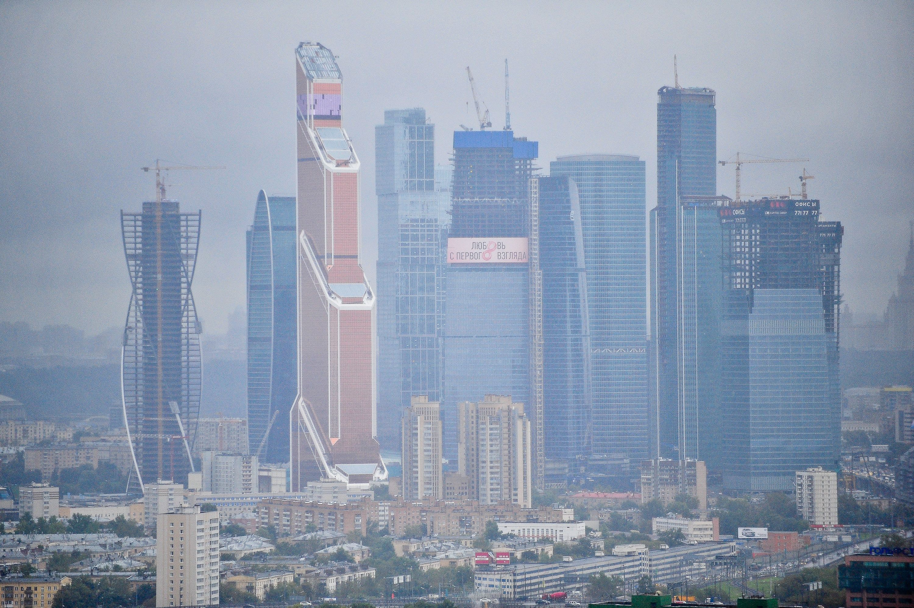 Городские проекты правительства москвы