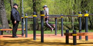 Парк «Красная Пресня» пригласил жителей на спортивные тренировки. Фото: сайт мэра Москвы