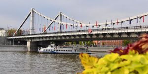 Мост в районе украсят ко Дню города. Фото: сайт мэра Москвы