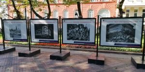 Фотовыставки ко Дню городу открыли в районе. Фото: сайт мэра Москвы