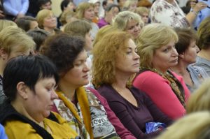 Научную конференцию организуют представители МГЮА. Фото: Анна Быкова