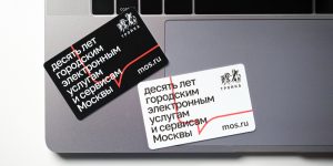 Дизайнерскую «Тройку» с эффектом дополненной реальности начали продавать на «Краснопресненской». Фото: сайт мэра Москвы
