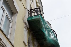 Капитальный ремонт пятиэтажного дома проведут в районе. Фото: Анна Быкова