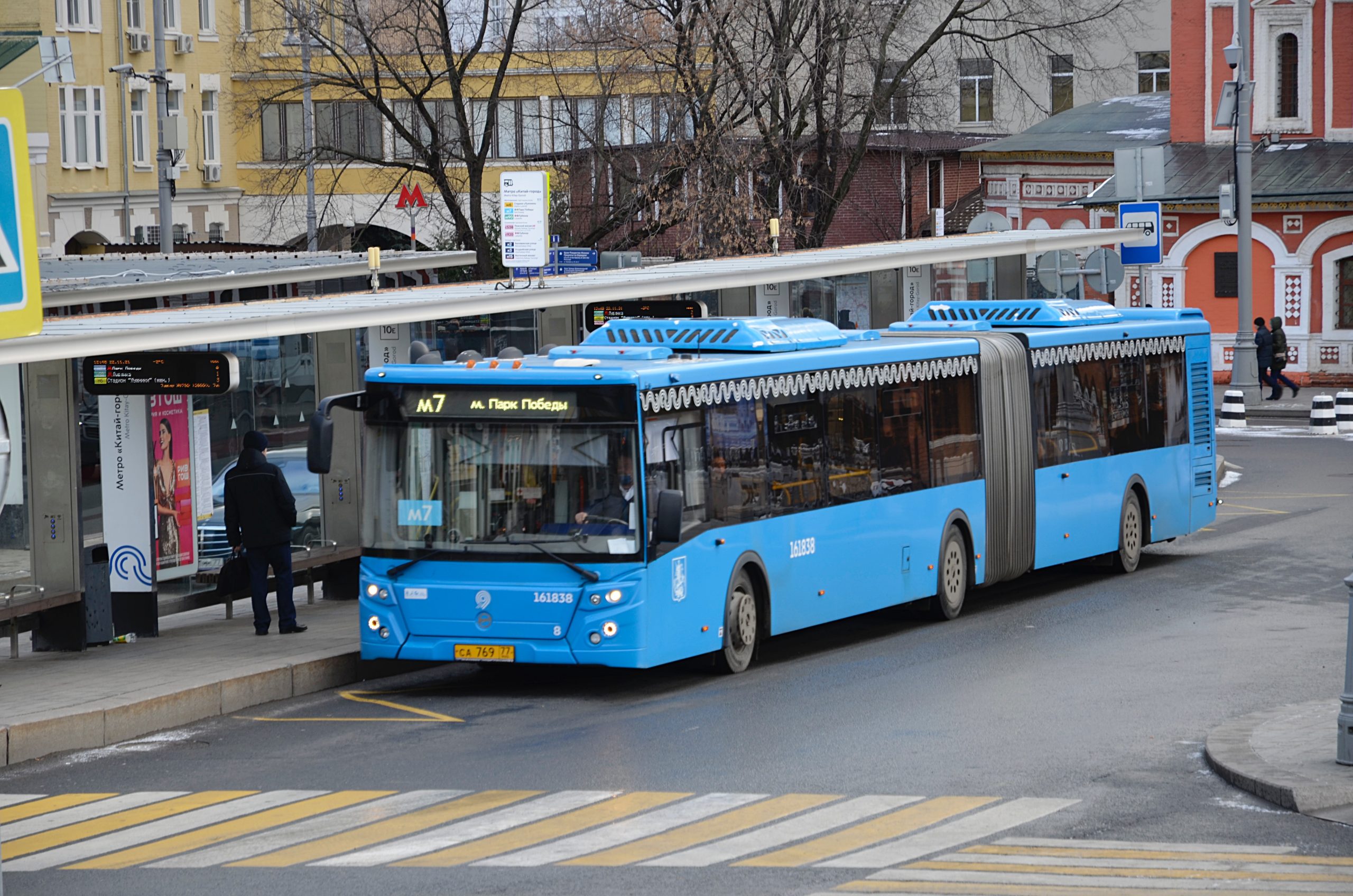 Автобус 3 ка. Транспорт Москвы. Автобус 248 Москва. Автобус 599. Автобус Победы.