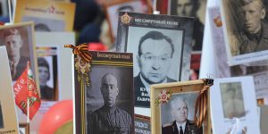 Готовимся к Дню победы: москвичи смогут распечатать портрет к шествию «Бессмертного полка» в офисе «Мои документы». Фото: сайт мэра Москвы