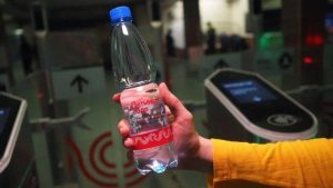 Питьевую воду начали раздавать на станции метро района. Фото взято с сайта Департамента транспорта Москвы