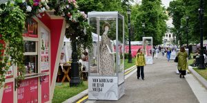На площадках фестиваля «Модная столица» пройдут мастер-классы