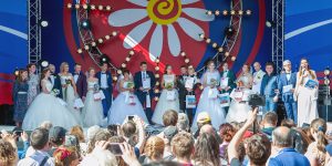 Праздничные мероприятия проведут в парке «Красная Пресня». Фото: сайт мэра Москвы 