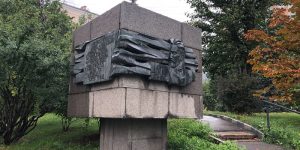 Памятник Николаю Шмиту отреставрируют в районе. Фото: сайт мэра Москвы