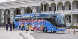 Промоэкскурсии для пожилых жителей проведут в рамках проекта «Добрый автобус» в районе. Фото: сайт мэра Москвы 