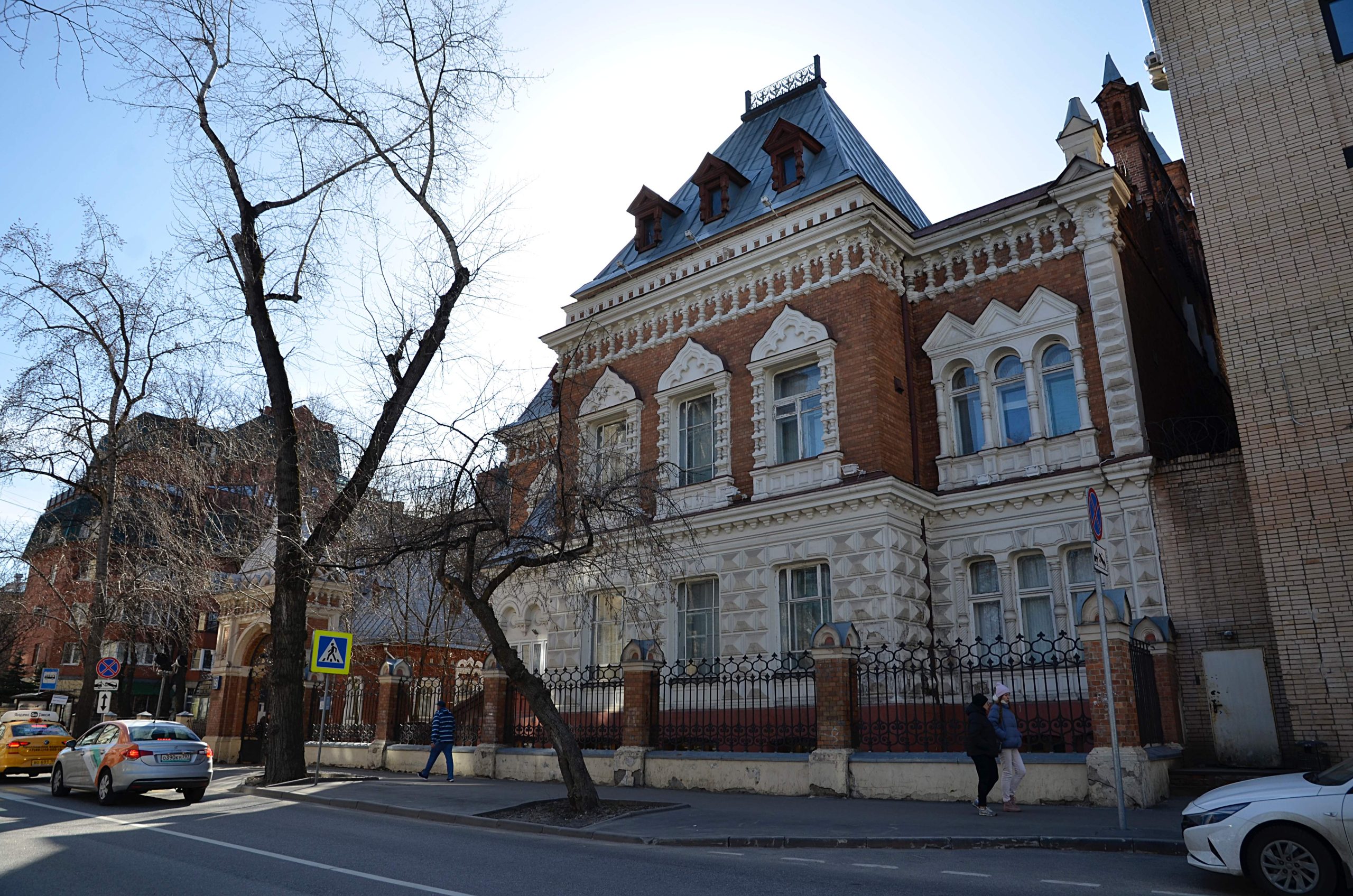 Государственный музей тимирязева москва малая грузинская
