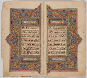 Уникальные Кораны покажут в Музее Востока. Фото предоставила пресс-служба культурного учреждения