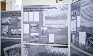 Выставка «Без срока давности. Суды истории» открылась в МГЮА. Фото: Варвара Маргорина, пресс-служба МГЮА