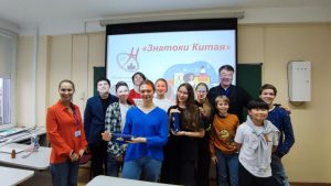 Ученики школы №1520 посетили МГУ. Фото: страница образовательного учреждения в социальных сетях