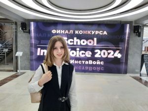 На фото ученица школы №1239 Дарья Лебедева. Фото взято с официальной страницы школы №1239 в социальных сетях